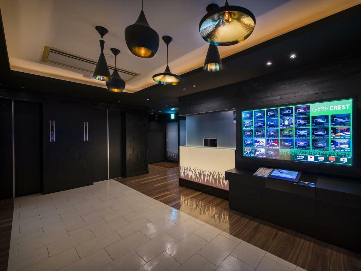 Hotel Crest Hirai (Adults Only) Токио Экстерьер фото